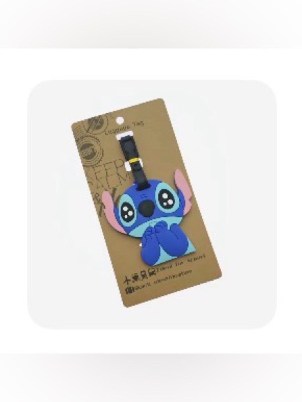 Stitch Luggage Tag